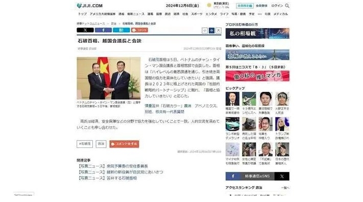 Vietnamese NA Chairman’s visit to Japan in Japanese media spotlight